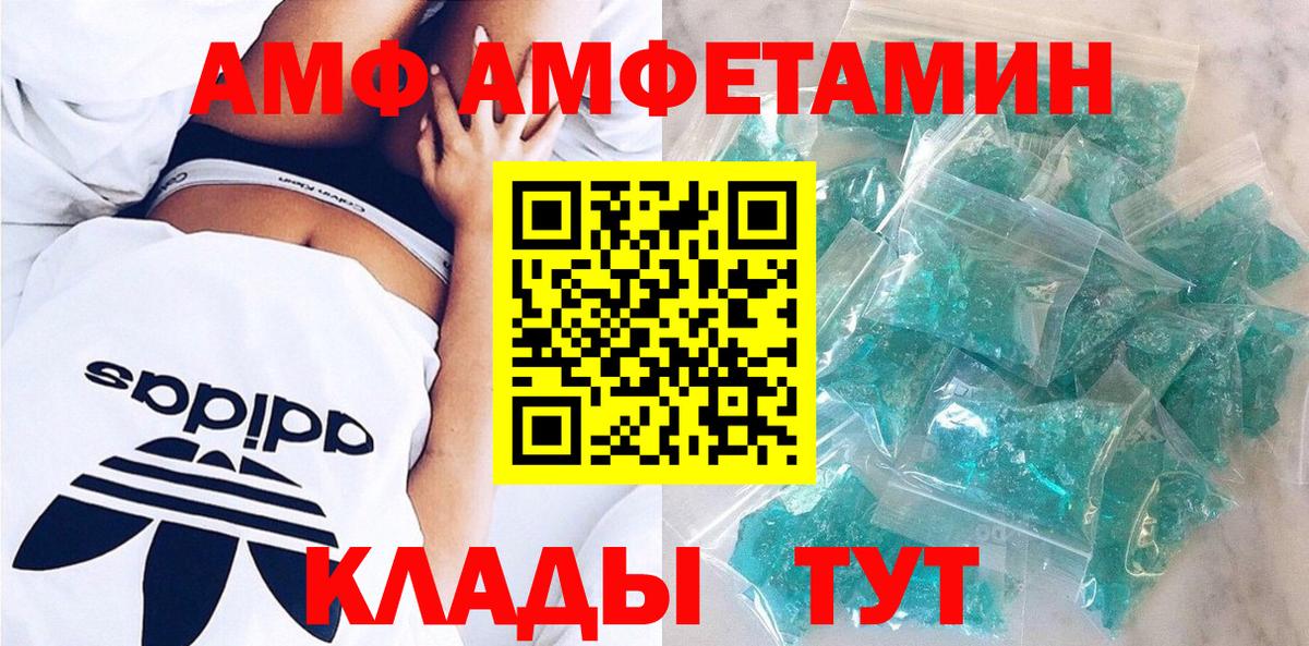 Cocaine Самара