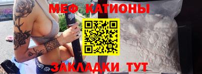 МДПВ Гай