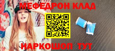 МДПВ Гай