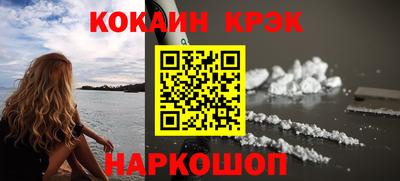 прущая мука Гагарин