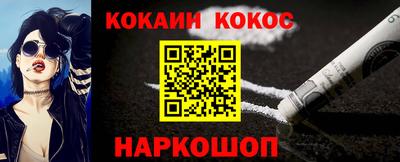 прущая мука Гагарин