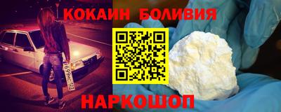 МДПВ Гай
