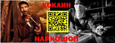 МДПВ Гай