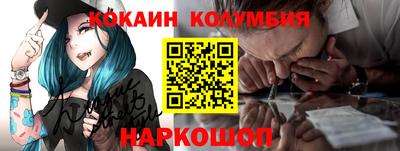 эйфоретик Гатчина