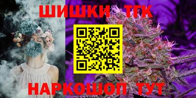 эйфоретик Гатчина