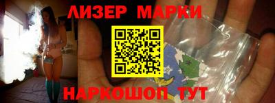 прущая мука Гагарин