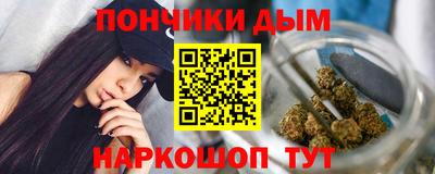 эйфоретик Гатчина