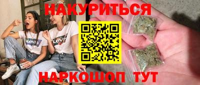 МДПВ Гай