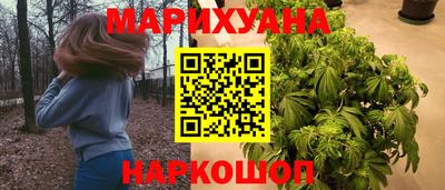 прущая мука Гагарин