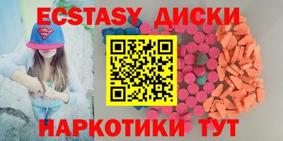 прущая мука Гагарин