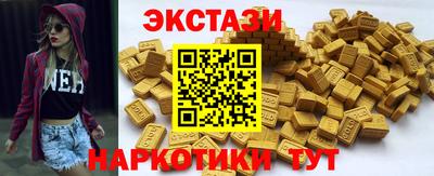прущая мука Гагарин