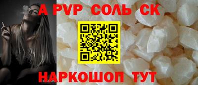 МДПВ Гай