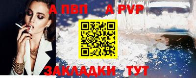 эйфоретик Гатчина