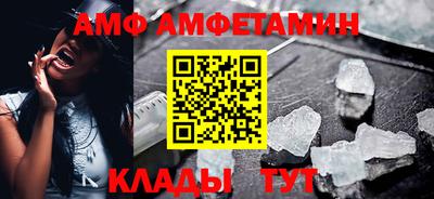 прущая мука Гагарин