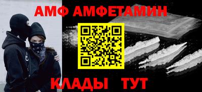 МДПВ Гай