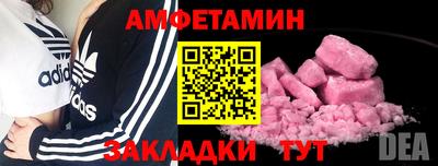 МДПВ Гай
