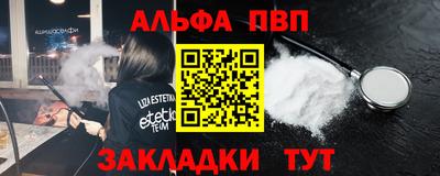 МДПВ Гай