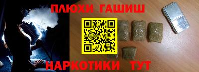 метамфетамин Свободный