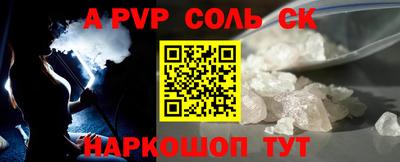 МДПВ Гай