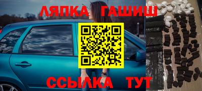 МДПВ Гай