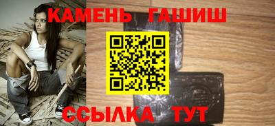 прущая мука Гагарин