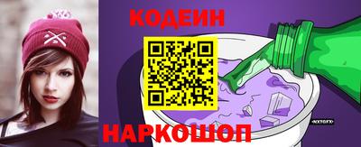 прущая мука Гагарин