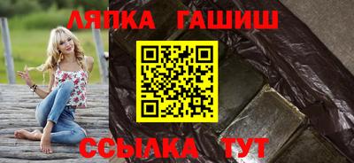 прущая мука Гагарин