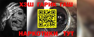 прущая мука Гагарин