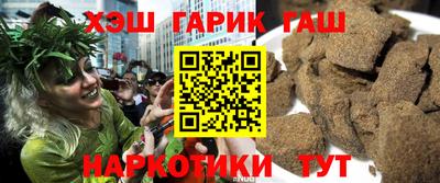 прущая мука Гагарин