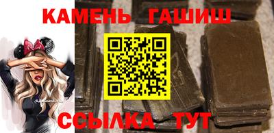 МДПВ Гай
