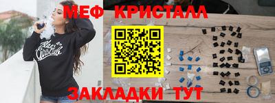МДПВ Гай