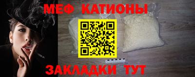 МДПВ Гай