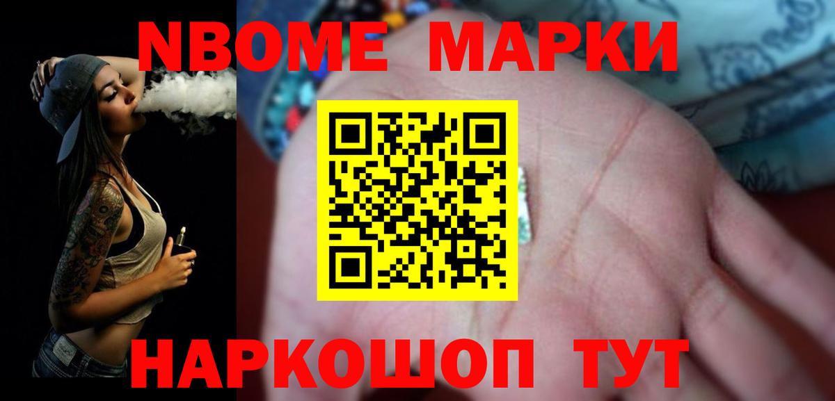 ЛСД экстази кислота  Вход с VPN  Самара 
